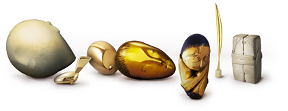 brancusi11-hp.jpg
