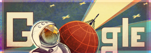 firstmaninspace11-hp.jpg